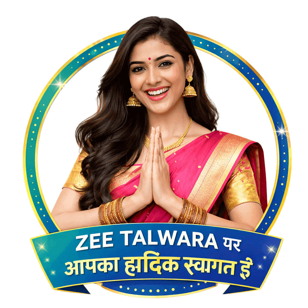 zeetalwara hindi blog